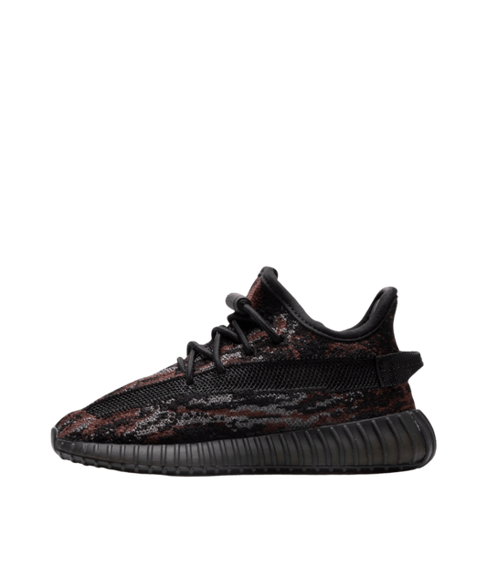 Adidas Yeezy Boost 350 V2 Kids 'MX Rock' side view