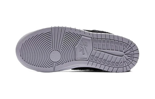 Nike SB Dunk Low Kids 'Medicom Toy' SOLE